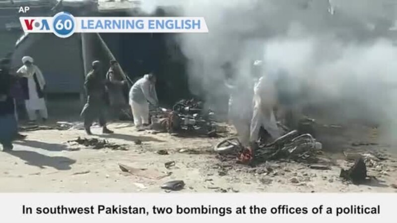 VOA60: February 07, 2024