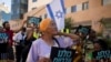 Black Hebrews in Israel Face Threat of Deportation