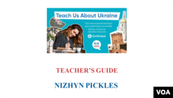 Lesson Plan - Nizhyn Pickles