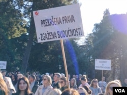 Protest prosvetnih radnika ispred Skupštine Crne Gore, 27. decembra 2023.