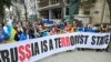 Протест на украински и македонски граѓани по повод две години руска инвазија врз Украина