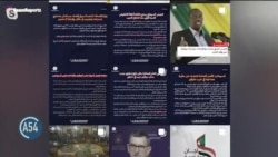 Sudanese Media Group Verifies Reports Amid Ongoing Conflict 