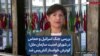 بررسی جنگ اسرائیل و حماس در شورای امنیت سازمان ملل؛ گوترش خواستار آتش‌بس شد 