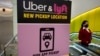 Thousands of US, UK Delivery, Ride-Hailing Drivers Stop Work on Valentine's Day