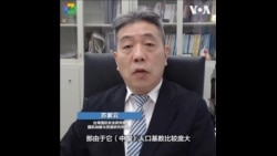 中国强军备战 5年内预备役兵力达730万 意指台海或更大野心？ 