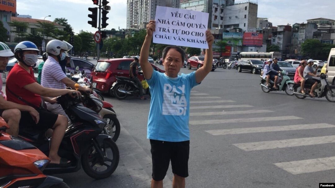 Ông Trương Văn Dũng nhiều lần công khai lên tiếng ủng hộ, kêu gọi trả tự do cho các tù nhân chính trị và những nhà hoạt động bị giam giữ tại Việt Nam.