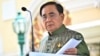 Prayuth Resigns, Pita Seeks PM Vote as Thailand Faces Critical Week 
