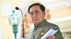 Perdana Menteri Thailand Prayut Chan-ocha berbicara kepada awak media setelah melangsungkan rapat kabinet di Bangkok, pada 16 Mei 2023. (Foto: AFP/Lillian Suwanrumpha)