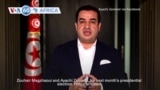 VOA60 Africa - Tunisian electoral authority: Three candidates to stand in polls