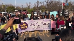 د ښځو د حقونو فعالانو عمران خان او د هغه مېرمن ته د عدت په مقدمه کې د قېد د سزا مخالفت کړی