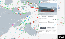 러시아 선박 앙가라호의 위치 신호가 16일 중국 닝보-저우산 해역에서 포착됐다. 자료=Marinetraffic