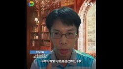 中共干预台湾大选新手法：“降低干扰”以退为进？