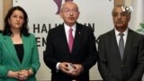 Karvedana Hevdîtina HDP û Kiliçdaroglu Çi Ye?