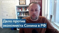 Сонин: «Путин и его окружение преследуют ученых и разрушают университеты» 