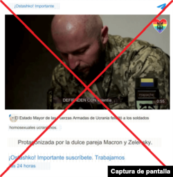 Captura de contenido falso. Las Fuerzas Armadas no enviaron felicitaciones al personal LGBTI+ como se dice en la web.