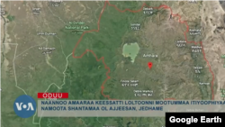 Loltoonni Mootummaa Ityoophiyaa Naannoo Amaaraa,  Magaalaa Maraawii Keessatti Namoota Shantamaa Ol Ajjeesuun Gabaasame