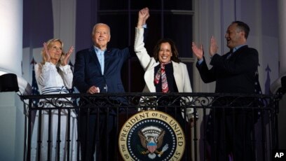 Republicans focus on Harris as talk of replacing Biden intensifies