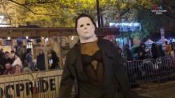 Սարսափելի կերպարներ, հոգիներ, կմախքներ, ու քաղցր հյուրասիրություններ. ամերիկյան Հելոունի համերն ու գույները. NEXT ՍՏՈՊ 