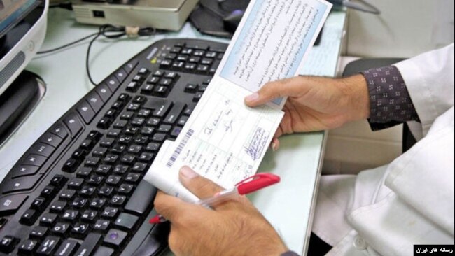 افزایش دهک‌های مشمول بیمه رایگان در ایران