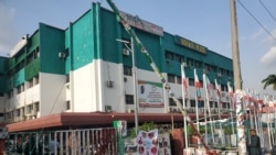 Hedkwatar Jam'iyyar PDP ta Wadata Plaza da ke Abuja