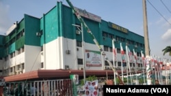 Hedkwatar Jam'iyyar PDP ta Wadata Plaza da ke Abuja