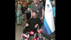 获释以色列人质讲述被哈马斯劫持经历