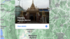 မန္တလေးတိုင်း၊ မတ္တရာမြို့နယ်တည်ရှိရာနေရာ