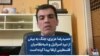 حمیدرضا عزیزی: جنگ به بیش از نبرد اسرائیل و شبه‌نظامیان فلسطینی ارتقا پیدا کرده است 