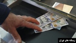خرید و فروش ارز در ایران