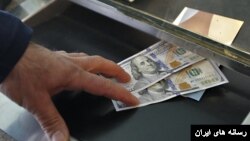 خرید و فروش ارز در ایران