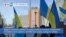 VOA60 World - EU approves 50 billion euro funding package for Ukraine