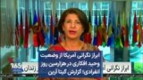 ابراز نگرانی آمریکا از وضعیت وحید افکاری در هزارمین روز انفرادی؛ گزارش گیتا آرین