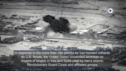 U.S. Drone Strike Kills Kata'ib Hezbollah Leader in Iraq