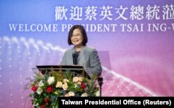 台湾总统蔡英文在纽约出席驻纽约台北经济文化办事处的活动。（2023年3月30日）