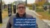 تجمع هزاران نفر در بنای یادبود قربانیان هولوکاست در تورنتو و اعتراض به رفتارهای یهودستیزانه