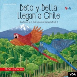 El primer libro del venezolano salió a la venta en 2019.