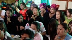 ထိုင်းနိုင်ငံရောက် ပအိုဝ်းတိုင်ရင်းသားတွေရဲ့ ဝါဆိုသင်္ကန်းကပ်လှူပွဲ 