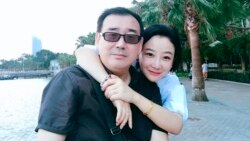 သြစတြေးလျနိုင်ငံသား တရုတ်စာရေးဆရာ တရုတ်နိုင်ငံမှာ ဆိုင်းငံ့သေဒဏ် အပြစ်ပေးခံရ
