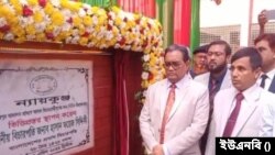 বিচারপ্রার্থীদের জন্য নির্মাণাধীন ‘ন্যায়কুঞ্জ’র ভিত্তিপ্রস্তর স্থাপন অনুষ্ঠানে প্রধান বিচারপতি হাসান ফয়েজ সিদ্দিকী 