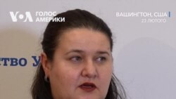  “Це як лакмусовий папірець для демократій” — Оксана Маркарова. Відео