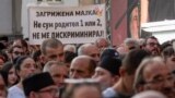 Rally of Macedonian Orthodox Church against the proposed law of Gender Equality and Gender change in Birth certificates