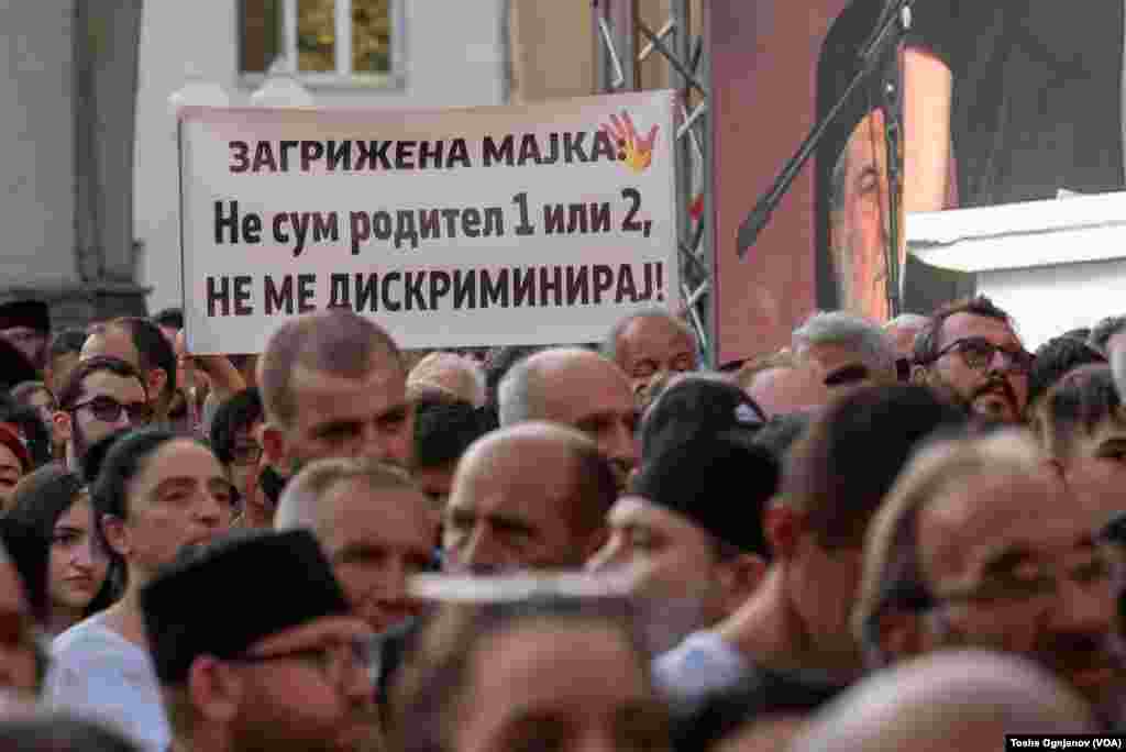 Rally of Macedonian Orthodox Church against the proposed law of Gender Equality and Gender change in Birth certificates