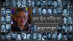 བོད་ཀྱི་ཆབ་སྲིད་བཙོན་པ་ལྷུན་གྲུབ་དབང་རྒྱལ་ལགས་ངོ་སྤྲོད། དང་པོ།