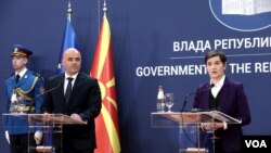 NORTH MACEDONIA SERBIA
