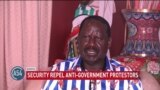 Kenya's Odinga Speaks to VOA About Opposition Protests