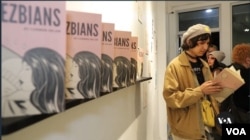 Peluncuran buku "Rezbians" Carmen Selam. (VOA/Gustavo Martínez Contreras)