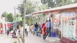 Các doanh nghiệp áo quần truyền thống Ethiopia cho rằng Trung Quốc cạnh tranh không công bằng
