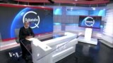 Qubanaha VOA, Jul 17, 2023.