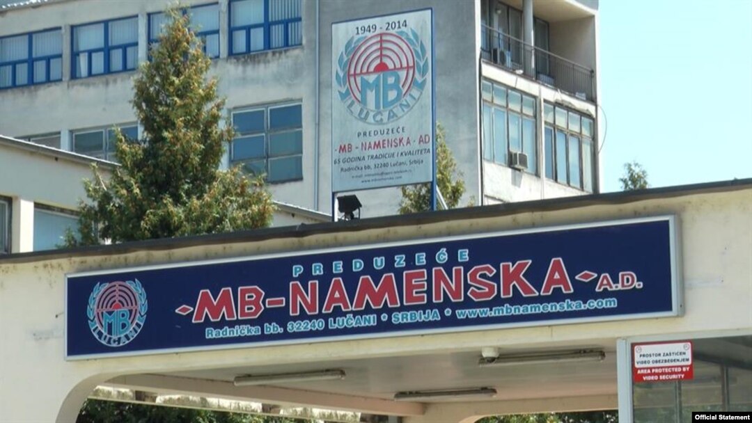 Fabrika Milan Blagojević - Namenska u Lučanima (Foto: sajt kompanije)