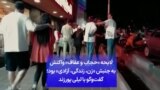 لایحه «حجاب و عفاف» واکنش به جنبش «زن، زندگی، آزادی» بود؛ گفت‌وگو با لیلی پورزند